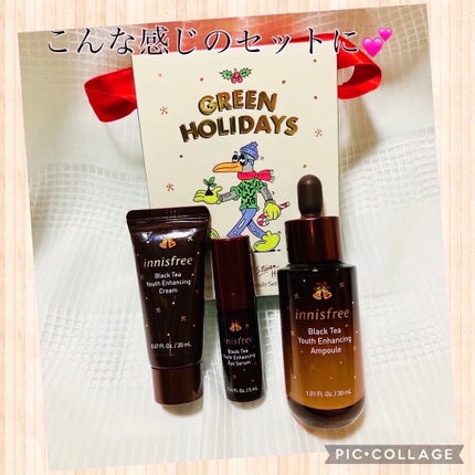 ブラックティー ユース セラム/innisfree/美容液を使ったクチコミ(2枚目)