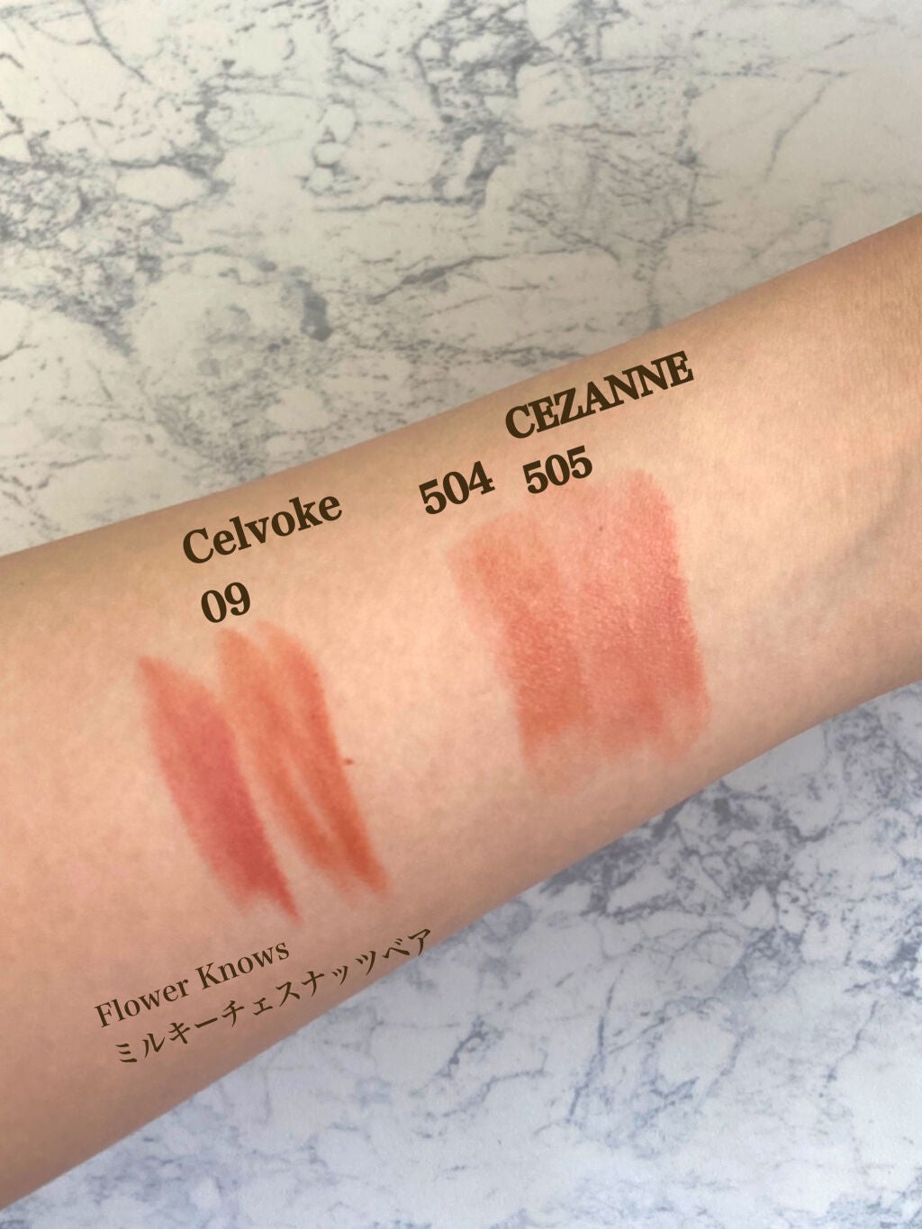 ラスティング リップカラーN/CEZANNE/口紅を使ったクチコミ(2枚目)