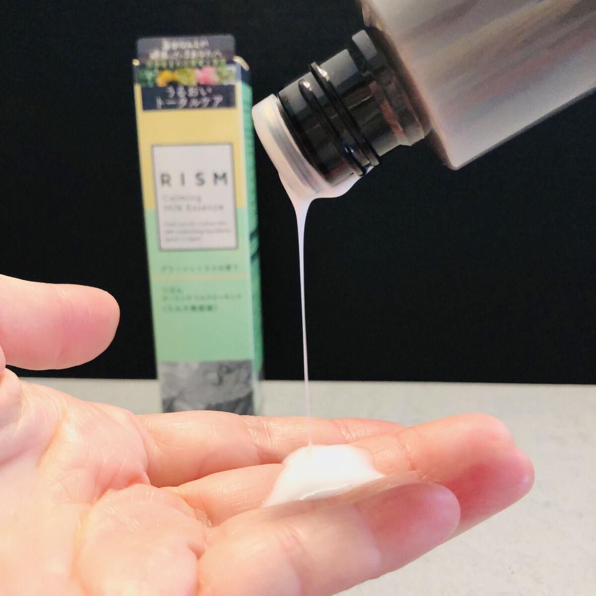 カーミング ミルクエッセンス グリーンシトラスの香り /RISM/美容液を使ったクチコミ（3枚目）