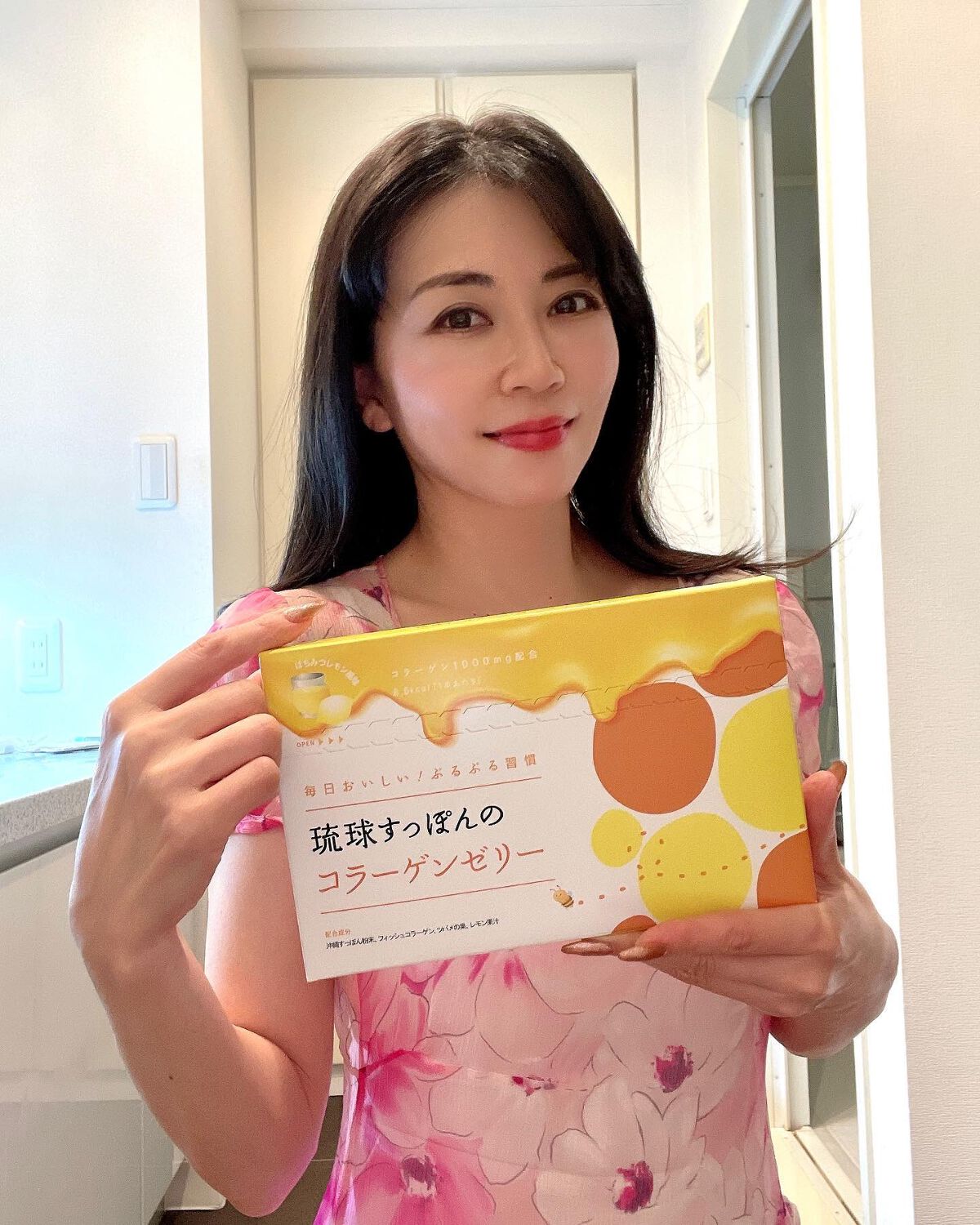 Shiho Arai on LIPS 「・・琉球すっぽんのコラーゲンゼリー( はちみつレモン風味 )を..」(1枚目)