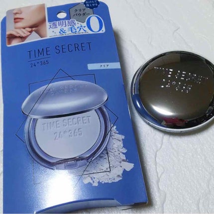 ミネラルプレストクリアベール/TIME SECRET/プレストパウダーを使ったクチコミ(1枚目)