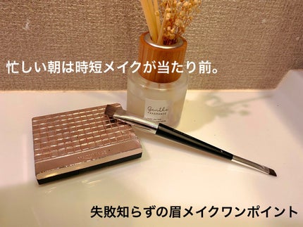 ミックスアイブロウ/キャンメイク/パウダーアイブロウを使ったクチコミ(1枚目)