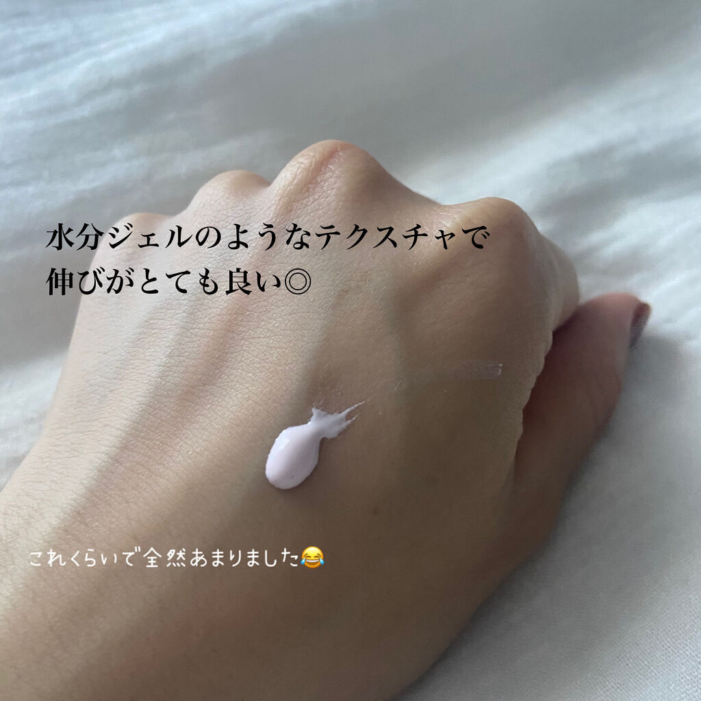 ウォータースプラッシュシカトーンアップクリーム/espoir/化粧下地を使ったクチコミ（3枚目）