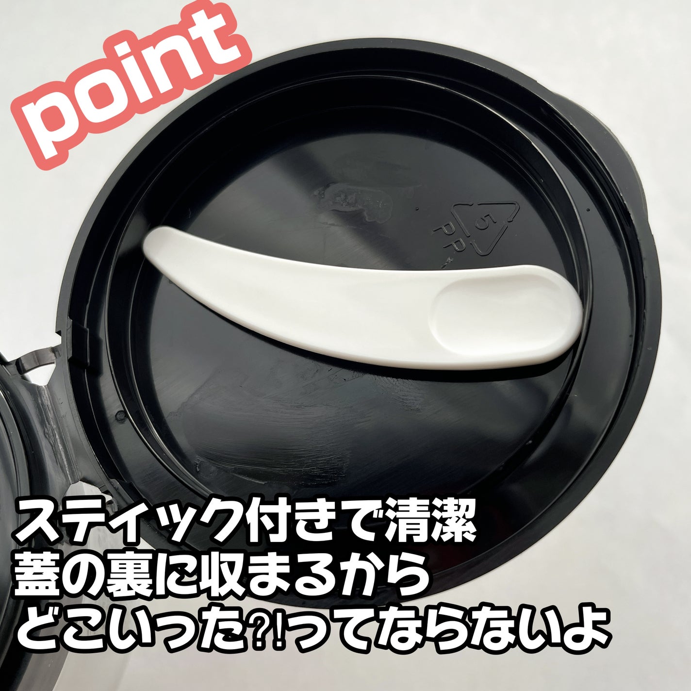 クレンジングバーム ブラック/CLAYGE/クレンジングバームを使ったクチコミ(3枚目)