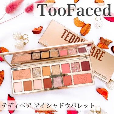 テディ ベア アイシャドウ パレット/Too Faced/パウダーアイシャドウを使ったクチコミ（1枚目）