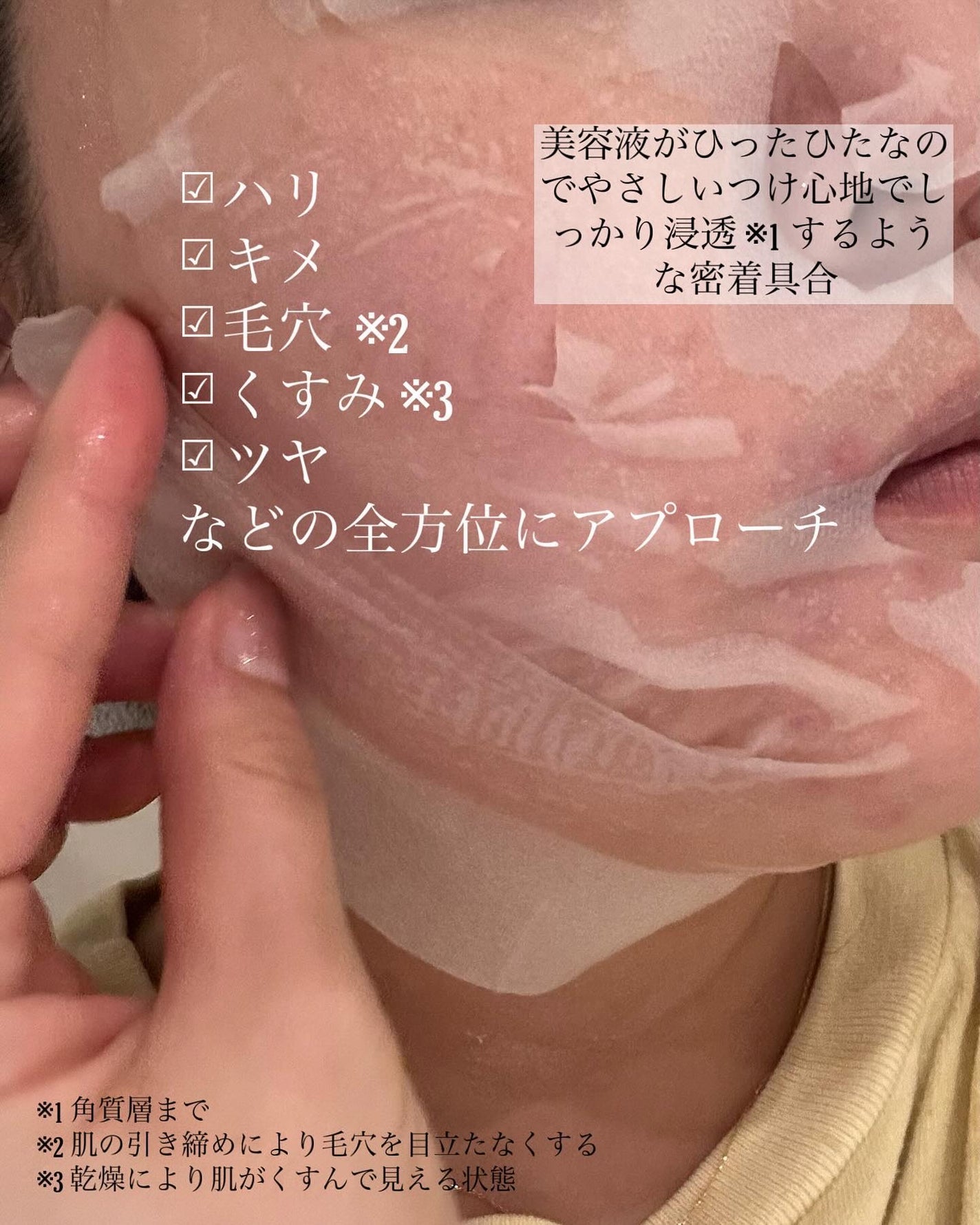 elan_lotus on LIPS 「.〖𝕄𝔸ℝ𝕍𝔼𝕊𝔸𝕃𝔸〗-------------------..」(5枚目)