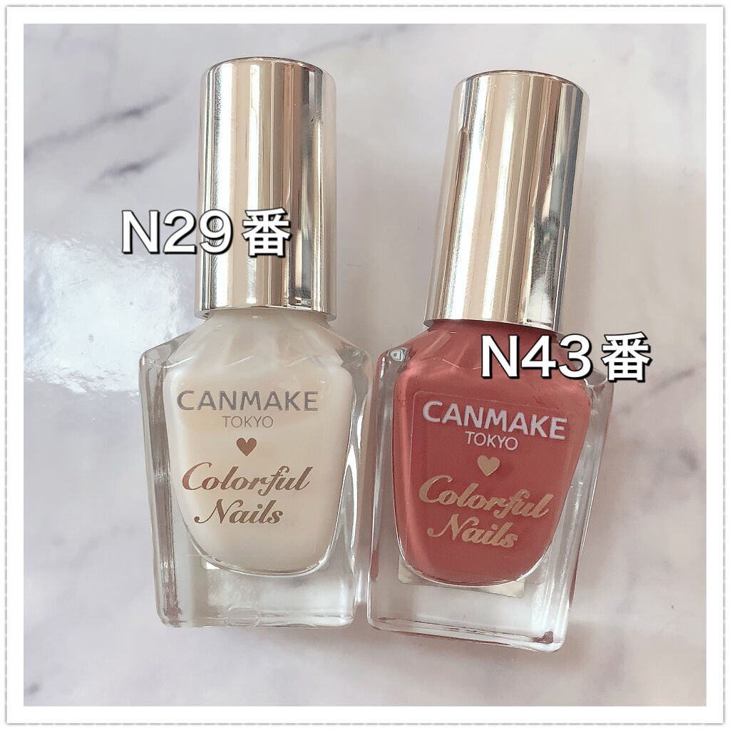 カラフルネイルズ/キャンメイク/マニキュアを使ったクチコミ(7枚目)