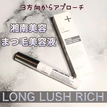 を使ったクチコミ(1枚目)