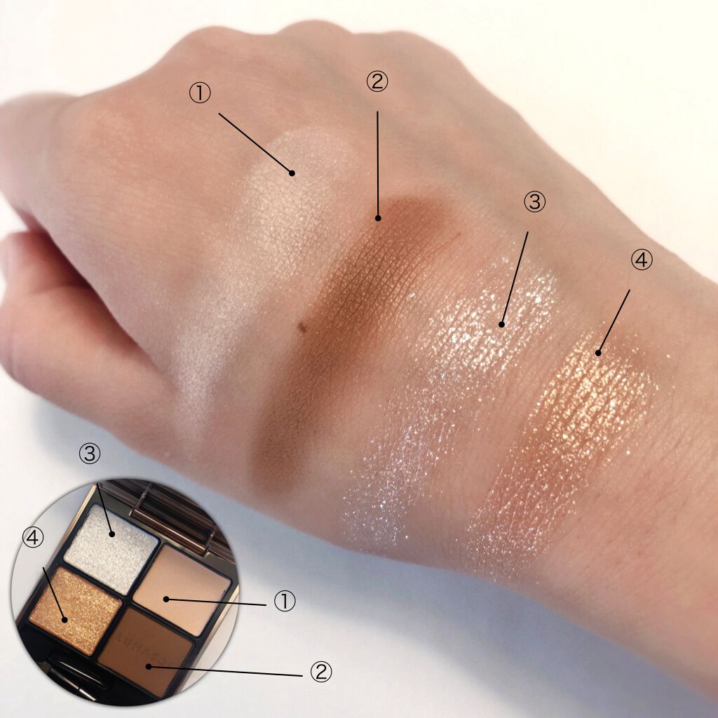 アイカラーレーション EX12 Flawless Clarity（限定発売）/LUNASOL/アイシャドウパレットを使ったクチコミ（2枚目）