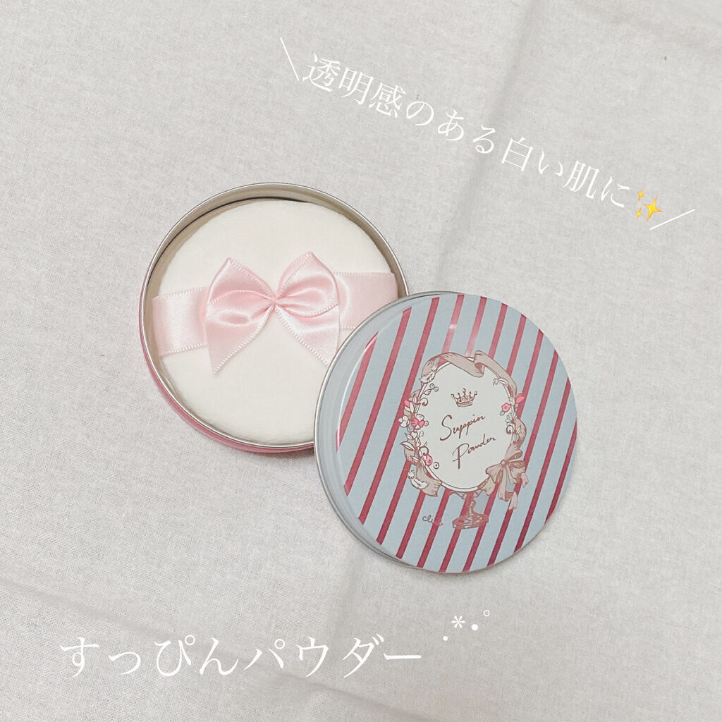 すっぴんパウダー/クラブ/プレストパウダーを使ったクチコミ（1枚目）