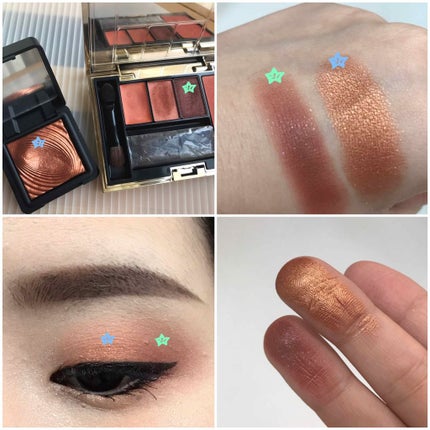 ウォーターアイシャドウ/KIKO/単色アイシャドウを使ったクチコミ(3枚目)