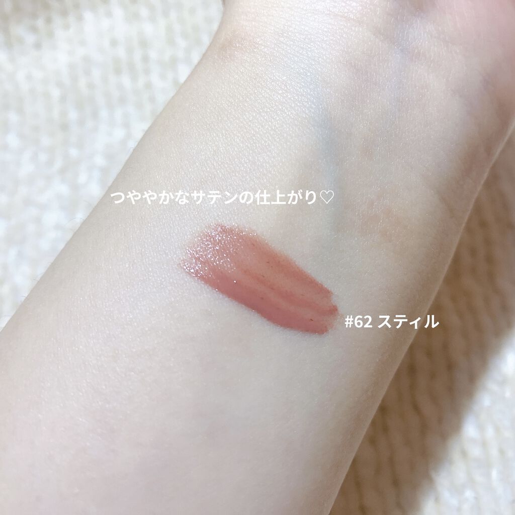 ルージュ アリュール ラック/CHANEL/口紅を使ったクチコミ（3枚目）