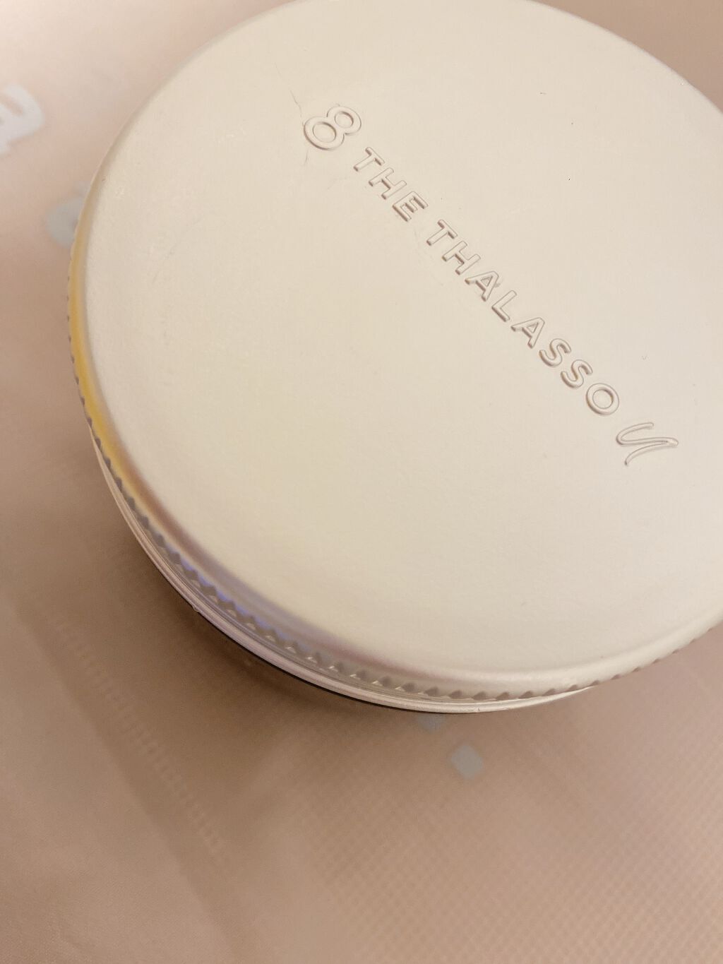 エイトザタラソ ユー CBD&カーミング エクストラスリーク 集中ヘアマスク/エイトザタラソ/ヘアマスク・ヘアパックを使ったクチコミ(2枚目)