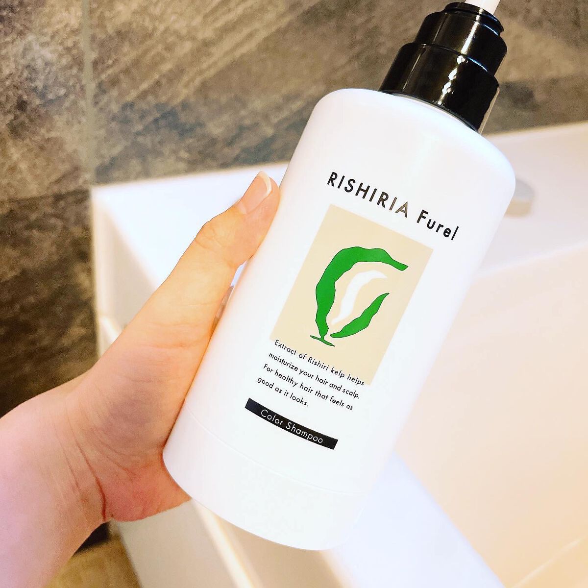 カラーシャンプー ダークブラウン/RISHIRIA Furel/市販シャンプーを使ったクチコミ（2枚目）