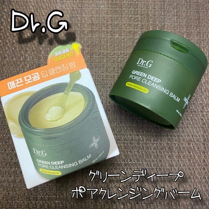 グリーンディープポアクレンジングバーム/Dr.G/クレンジングバームを使ったクチコミ(1枚目)