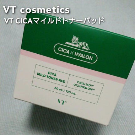 CICA マイルドトナーパッド/VT/トナーパッドを使ったクチコミ(1枚目)