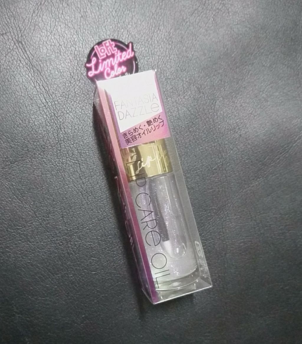 リップケアオイル/excel/リップグロスを使ったクチコミ(1枚目)