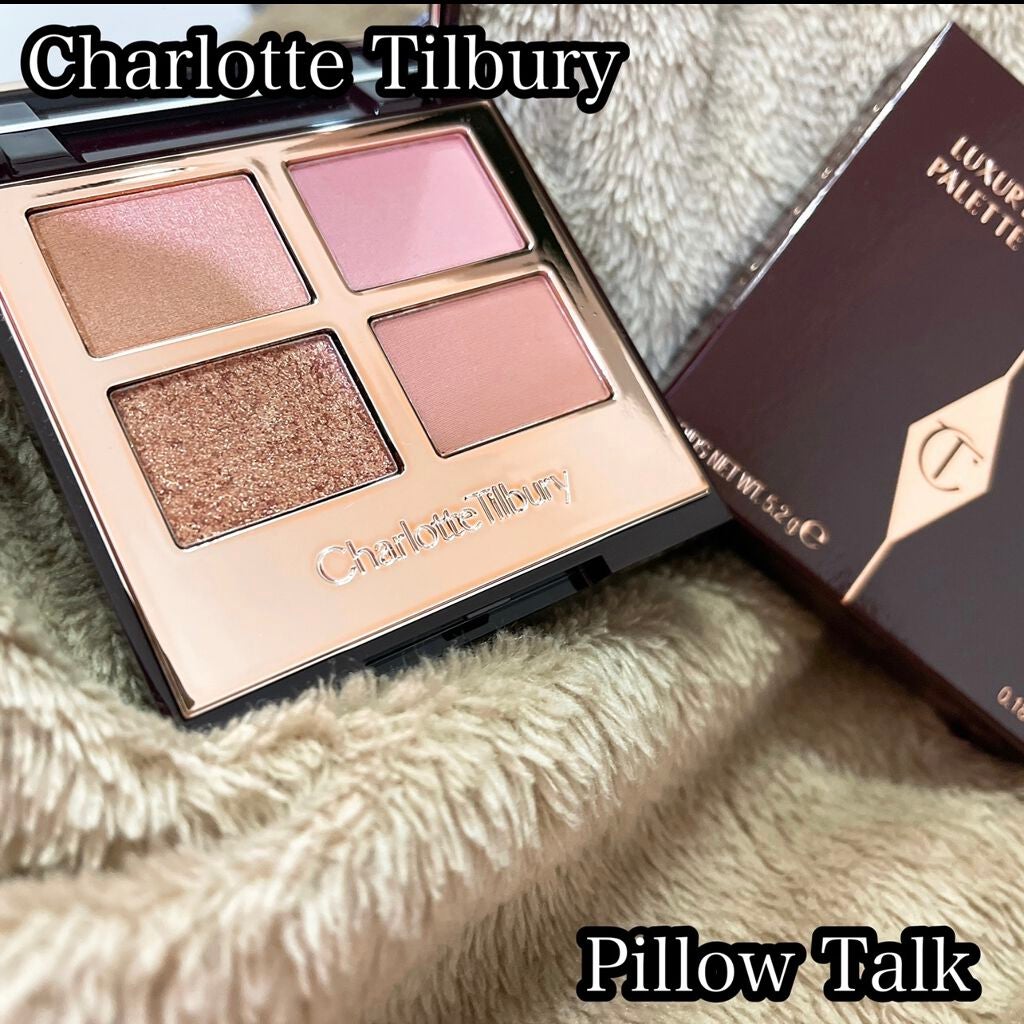 ラグジュアリーパレット/Charlotte Tilbury/アイシャドウパレットを使ったクチコミ(1枚目)