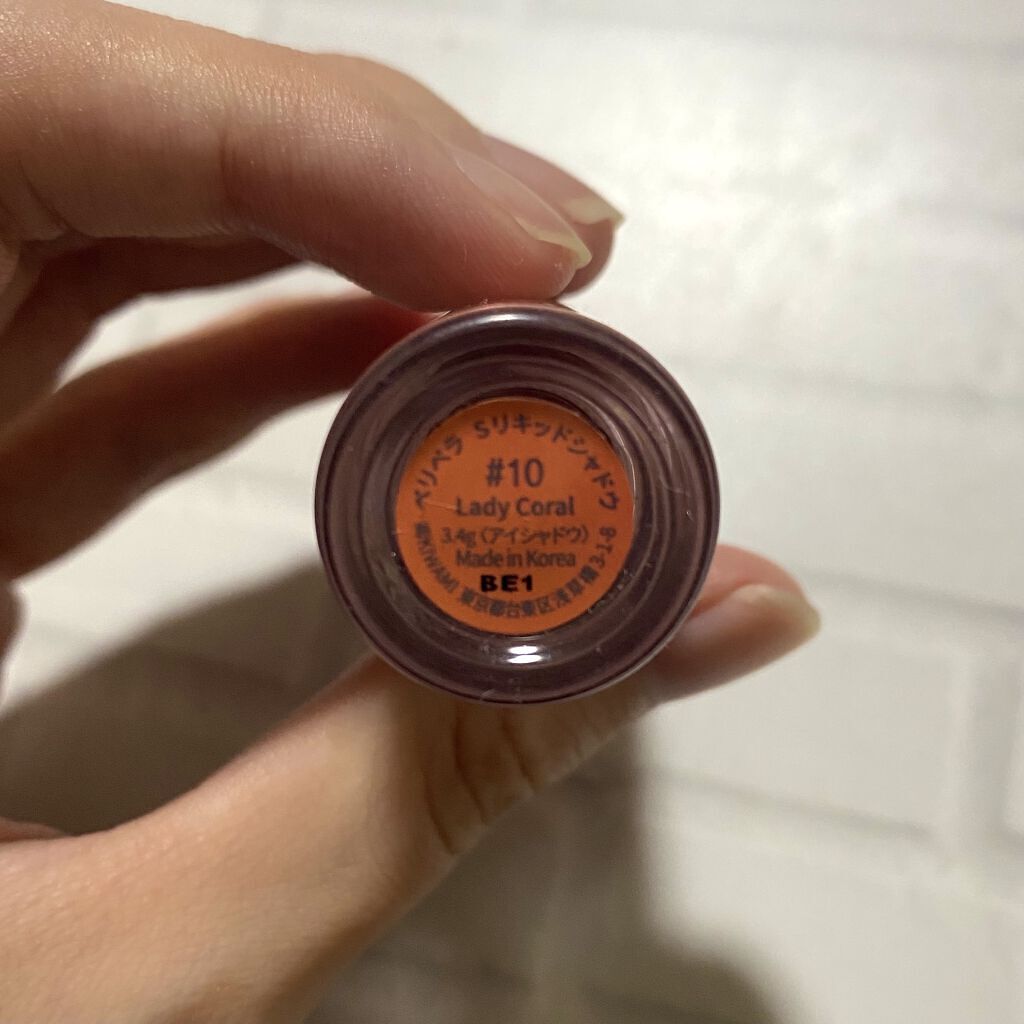 シュガー トゥインクル リキッド シャドウ/PERIPERA/リキッドアイシャドウを使ったクチコミ（2枚目）