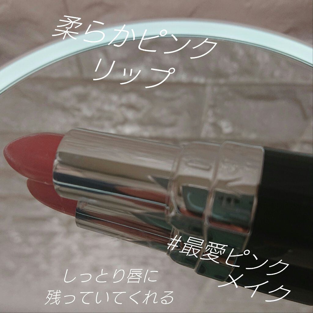 カラーフィット ルージュ/FASIO/口紅を使ったクチコミ(1枚目)