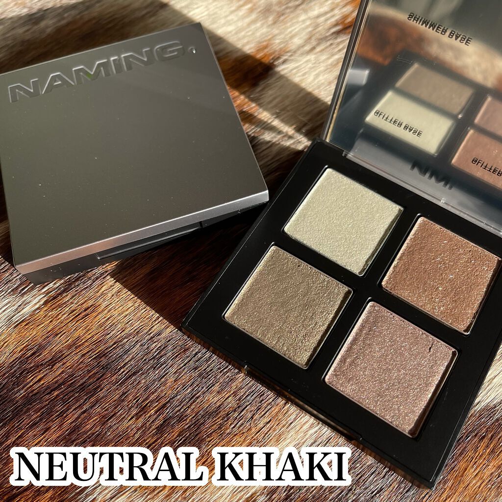 COLORFUL EYE PALETTE/NAMING./アイシャドウパレットを使ったクチコミ（2枚目）