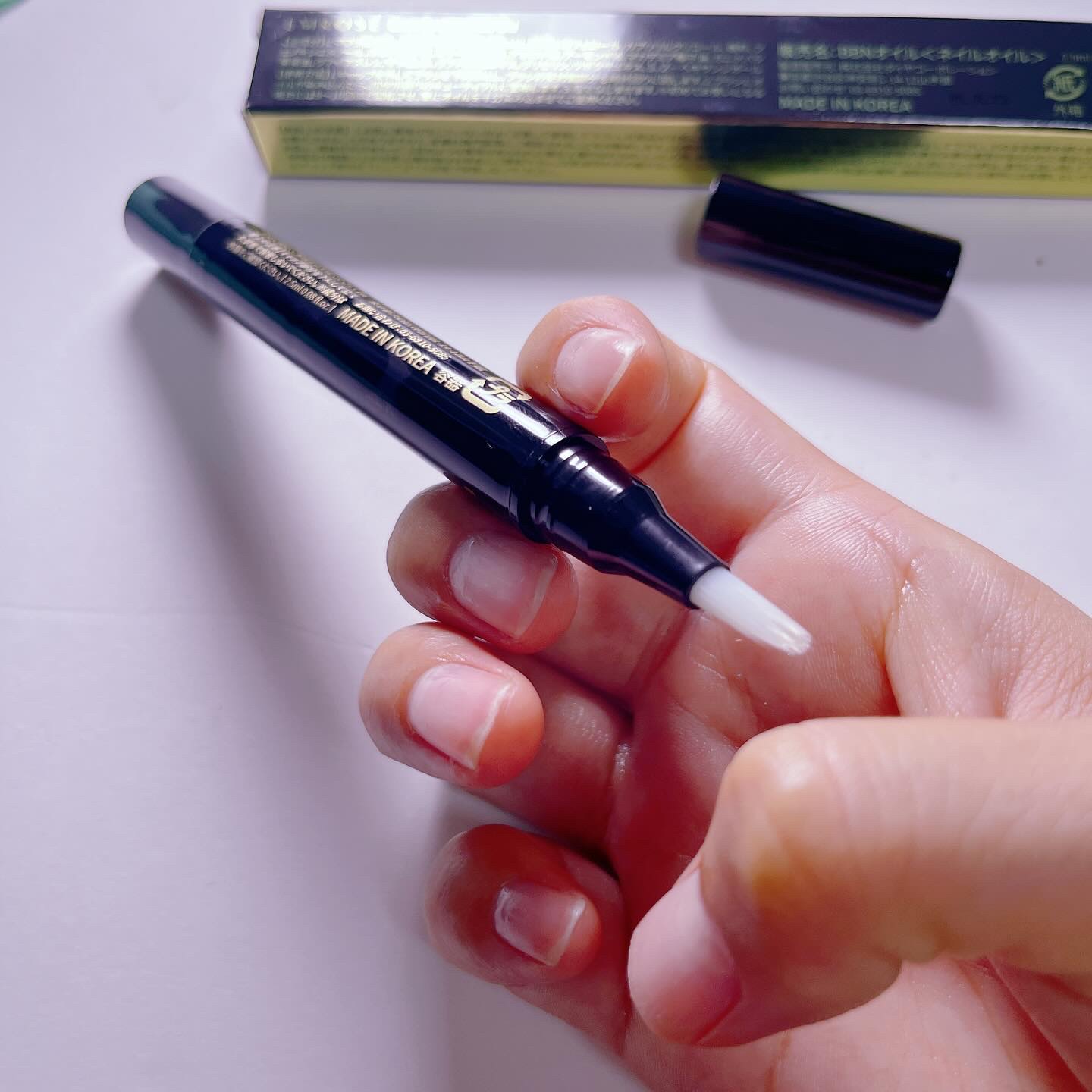 ブルーブライトネイルオイル/EMROSÉ/ネイルオイル・トリートメントを使ったクチコミ（3枚目）