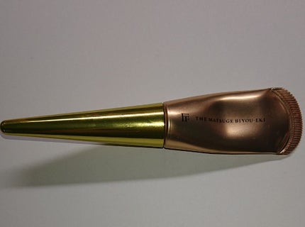 THE まつ毛美容液/UZU BY FLOWFUSHI/まつげ美容液を使ったクチコミ(1枚目)