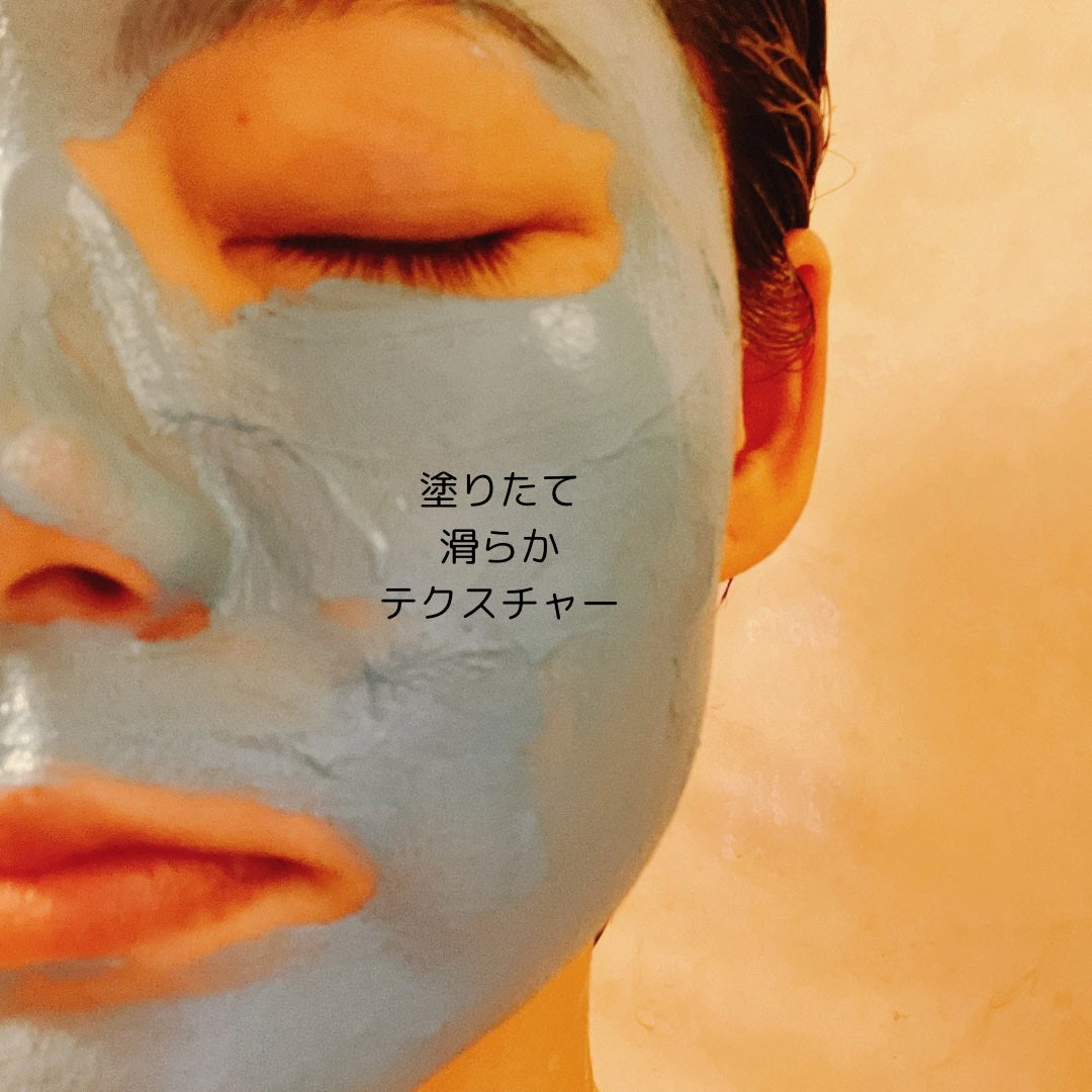 ゼロ毛穴クレイパック/MEDICUBE/洗い流すパック・マスクを使ったクチコミ(5枚目)