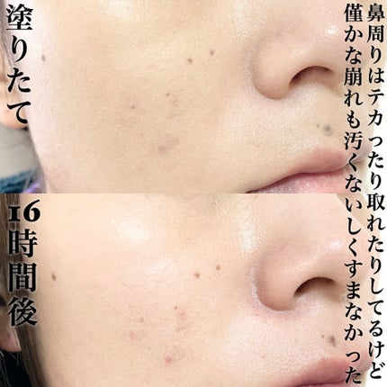 PURE'D100 PERFECTION クッションファンデ/ステファニー/クッションファンデーションを使ったクチコミ(6枚目)