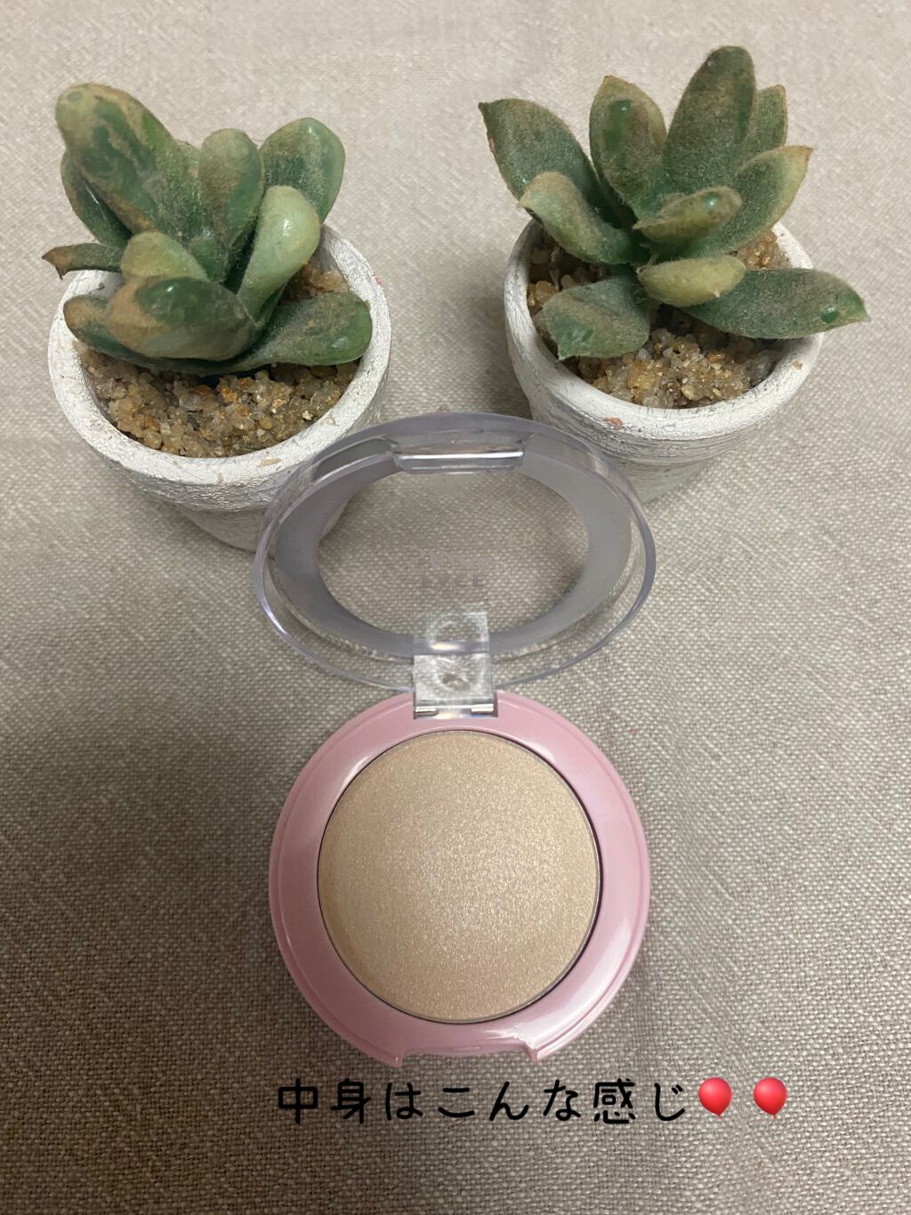 フェイスシャインハイライト シャイングリマー/ETUDE/パウダーハイライトを使ったクチコミ（2枚目）