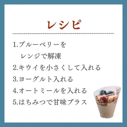 しゅん@1分スキンケア on LIPS 「@shun_ippun_skincare☜みんなに褒められる美..」(5枚目)