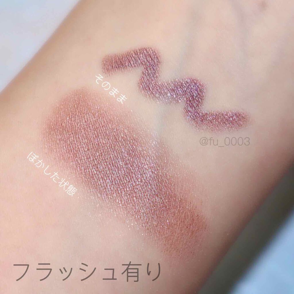 キャビアスティック アイカラー/ローラ メルシエ/スティックアイシャドウを使ったクチコミ(3枚目)