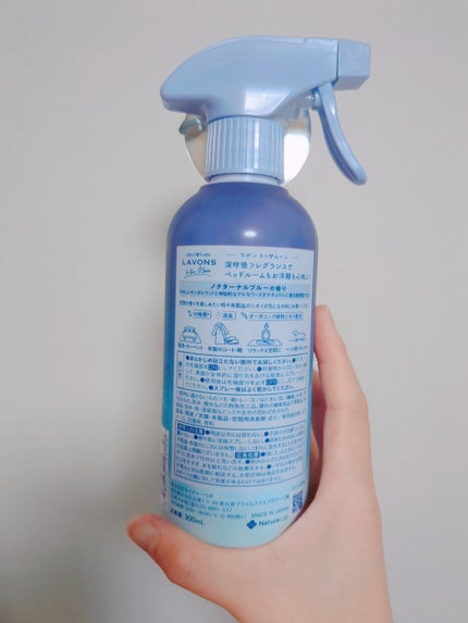 トゥザムーン ベッドルーム&ファブリックミスト ノクターナルブルーの香り/ラボン/ファブリックミストを使ったクチコミ(2枚目)