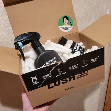 パウダード サンシャインPowdered Sunshine/ラッシュ/その他スキンケアを使ったクチコミ(4枚目)