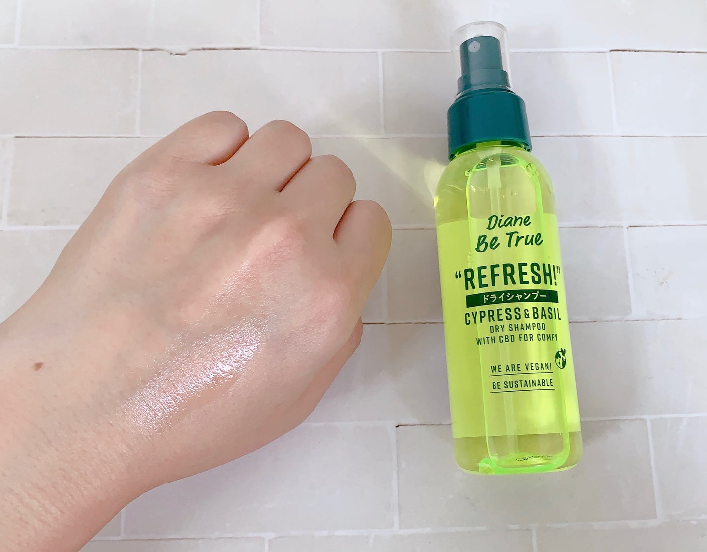 ビートゥルー ドライシャンプー パワーグリーンサラダの香り/ダイアン/ドライシャンプーを使ったクチコミ(5枚目)