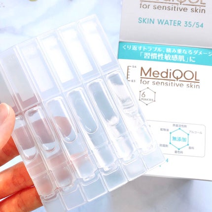 メディコル ウォッシングパウダー/ナノエッグ/洗顔パウダーを使ったクチコミ(5枚目)