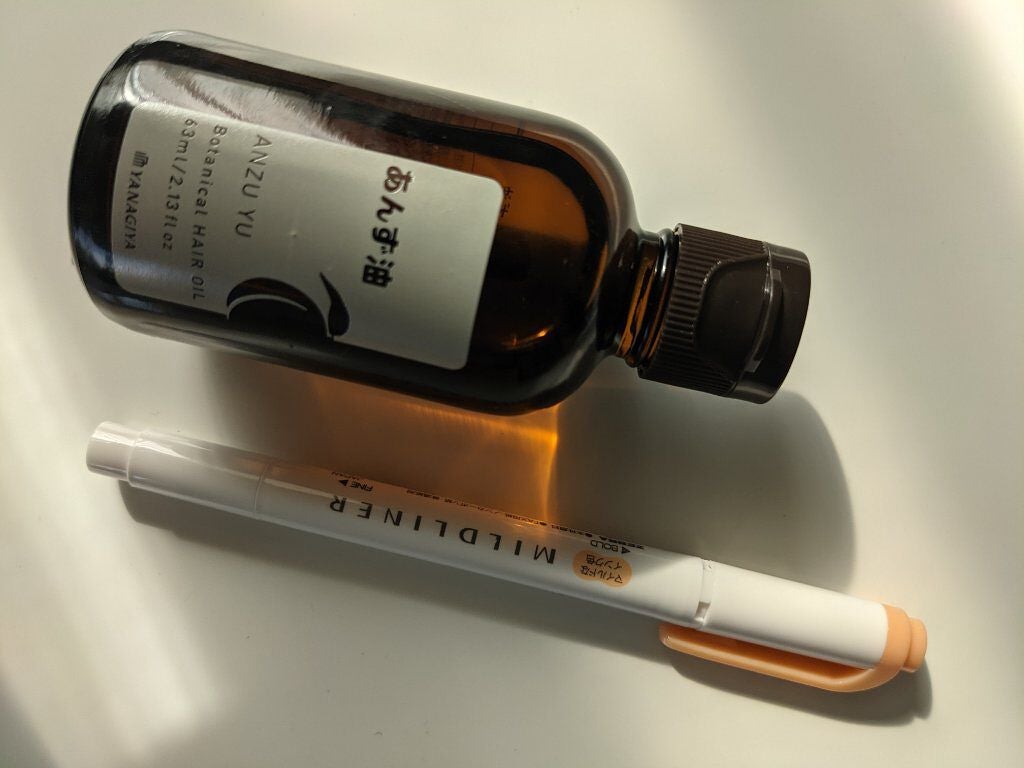 柳屋 あんず油/柳屋あんず油/ヘアオイルを使ったクチコミ(3枚目)