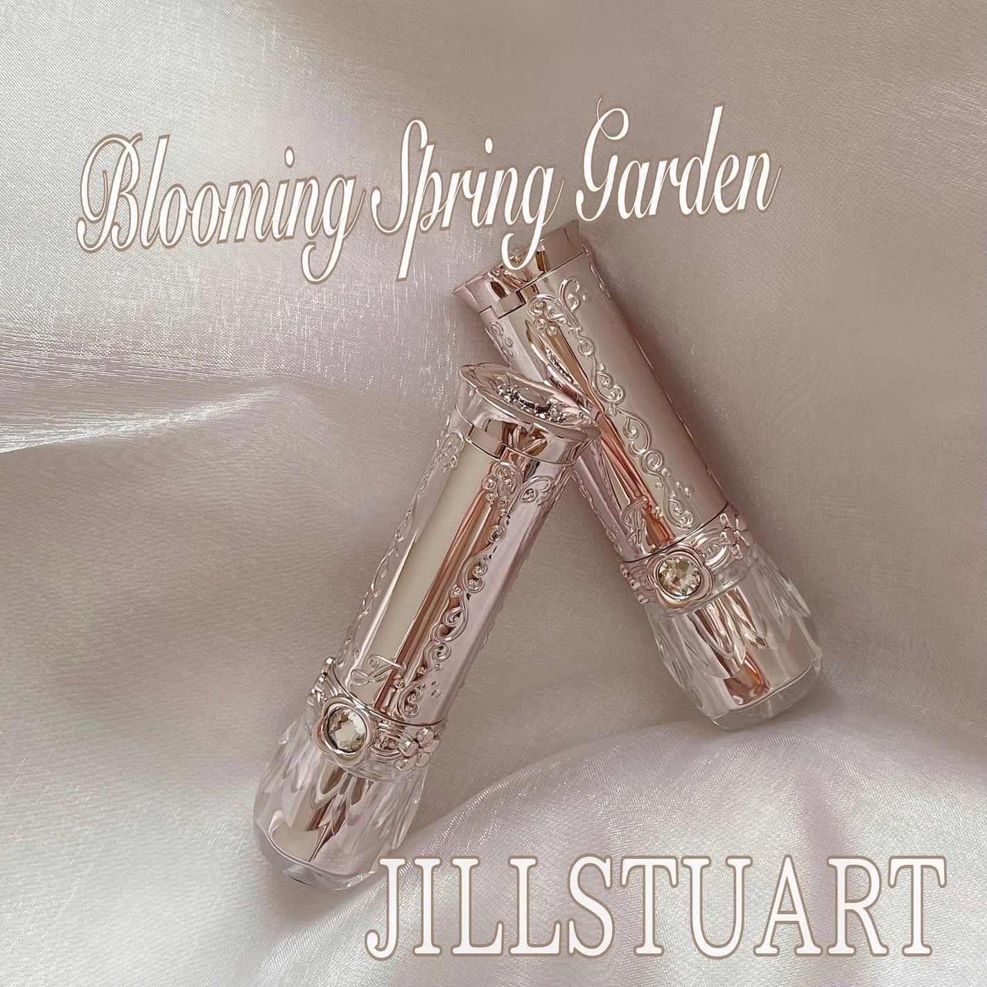 ジルスチュアート リップブロッサム バーム/JILL STUART/口紅を使ったクチコミ(1枚目)