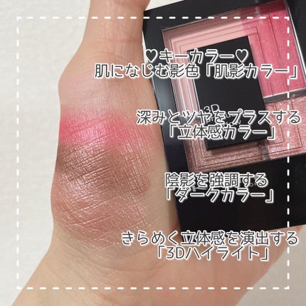 パーフェクトエクステンション マスカラ for カール/D-UP/マスカラを使ったクチコミ(4枚目)