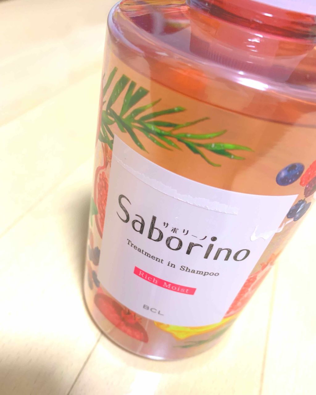髪と地肌を手早クレンズ トリートメントシャンプー リッチモイスト/サボリーノ/市販シャンプーを使ったクチコミ（1枚目）