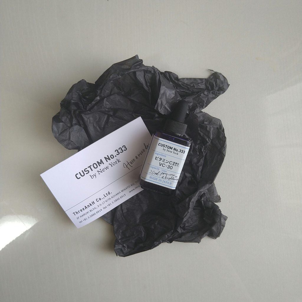 最高濃度 VC-30/CUSTOM No.333 by New York/美容液を使ったクチコミ(1枚目)