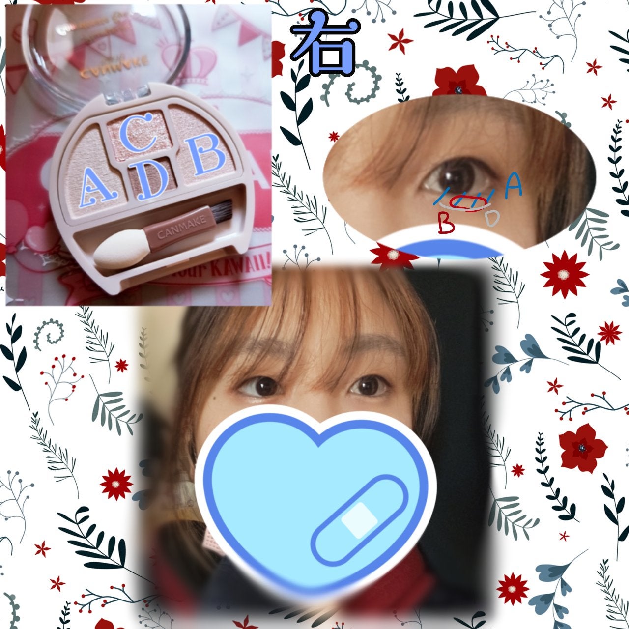 珠唯 on LIPS 「「キャンメイク」さまから商品提供をいただきました(^^)プラン..」(8枚目)