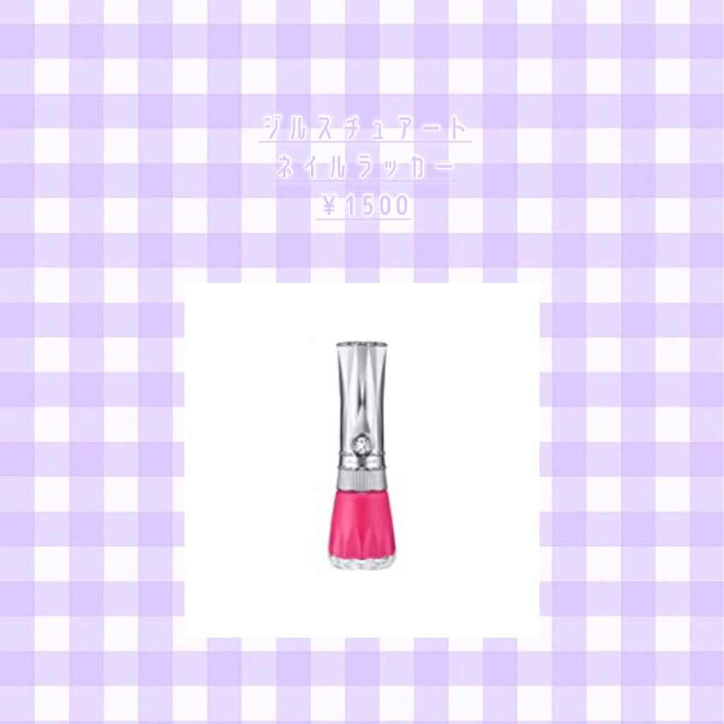 Lusee (ã«ã·ã€)ð
on LIPS ãããããã¯ãªã¹ãã¹ã§ããðð€¶ä»åã¯åéãæäººãèªåã®ãã¬ãŒã³ã..ãïŒ5æç®ïŒ