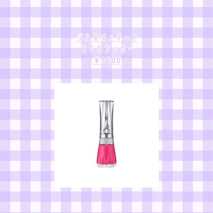 Lusee (ã«ã·ã€)ð
on LIPS ãããããã¯ãªã¹ãã¹ã§ããðð€¶ä»åã¯åéãæäººãèªåã®ãã¬ãŒã³ã..ãïŒ5æç®ïŒ