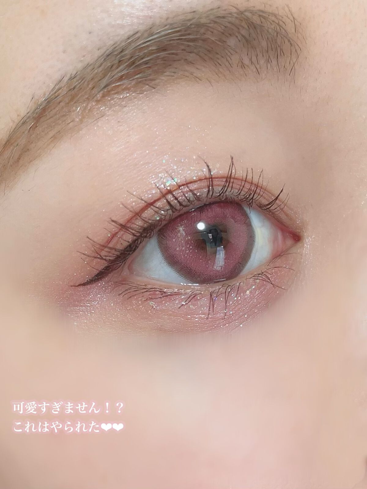 ごんす@YouTube始めました on LIPS 「《瞳がハートになるカラコン❤︎》ずっと使ってみたかったハートの..」(4枚目)