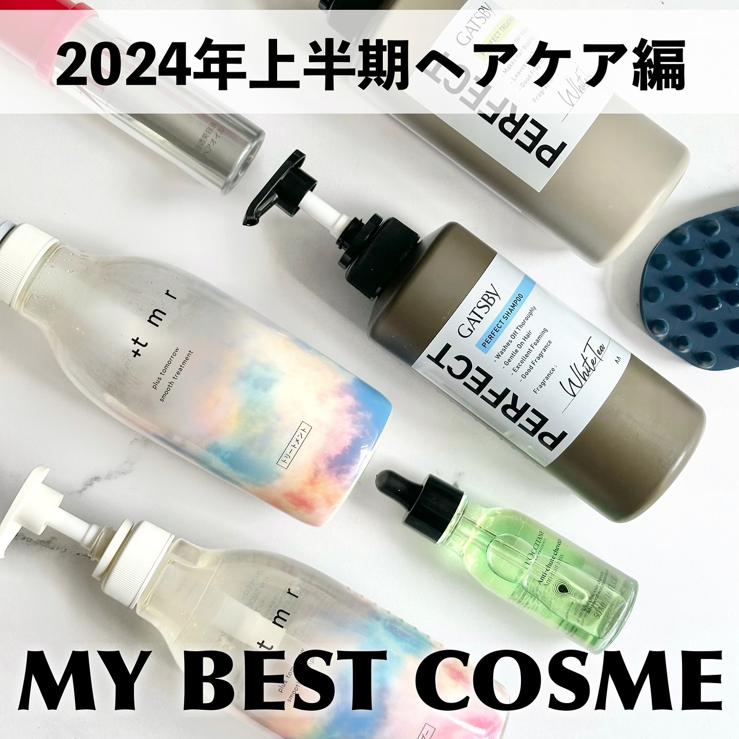 薬用 メディカル アンチヘアロスセラム/L'OCCITANE/頭皮ローションを使ったクチコミ（1枚目）
