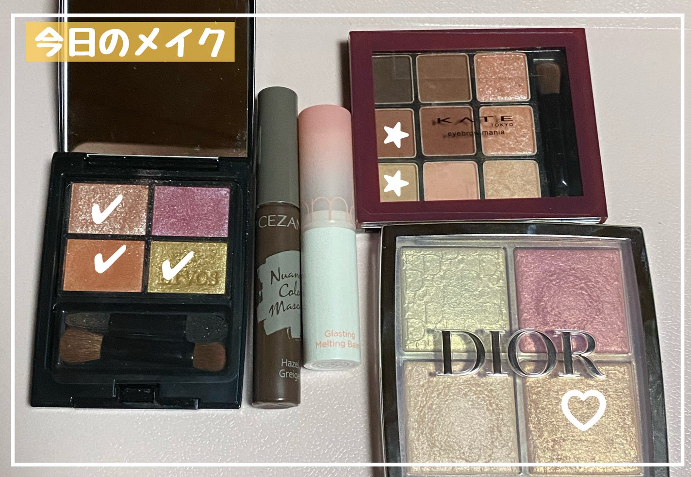 ミネラルクラッシィシャドー/エトヴォス/アイシャドウパレットを使ったクチコミ(1枚目)