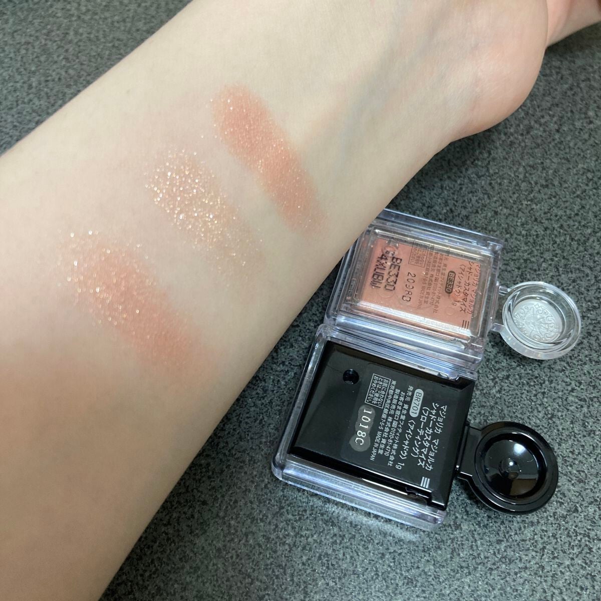 シャドーカスタマイズ/MAJOLICA MAJORCA/単色アイシャドウを使ったクチコミ(3枚目)