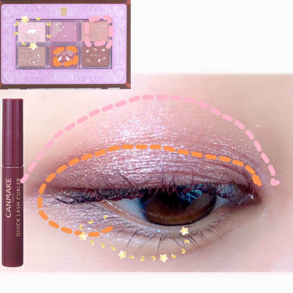 ブライトアップルージュ RS-01/media/口紅を使ったクチコミ（2枚目）