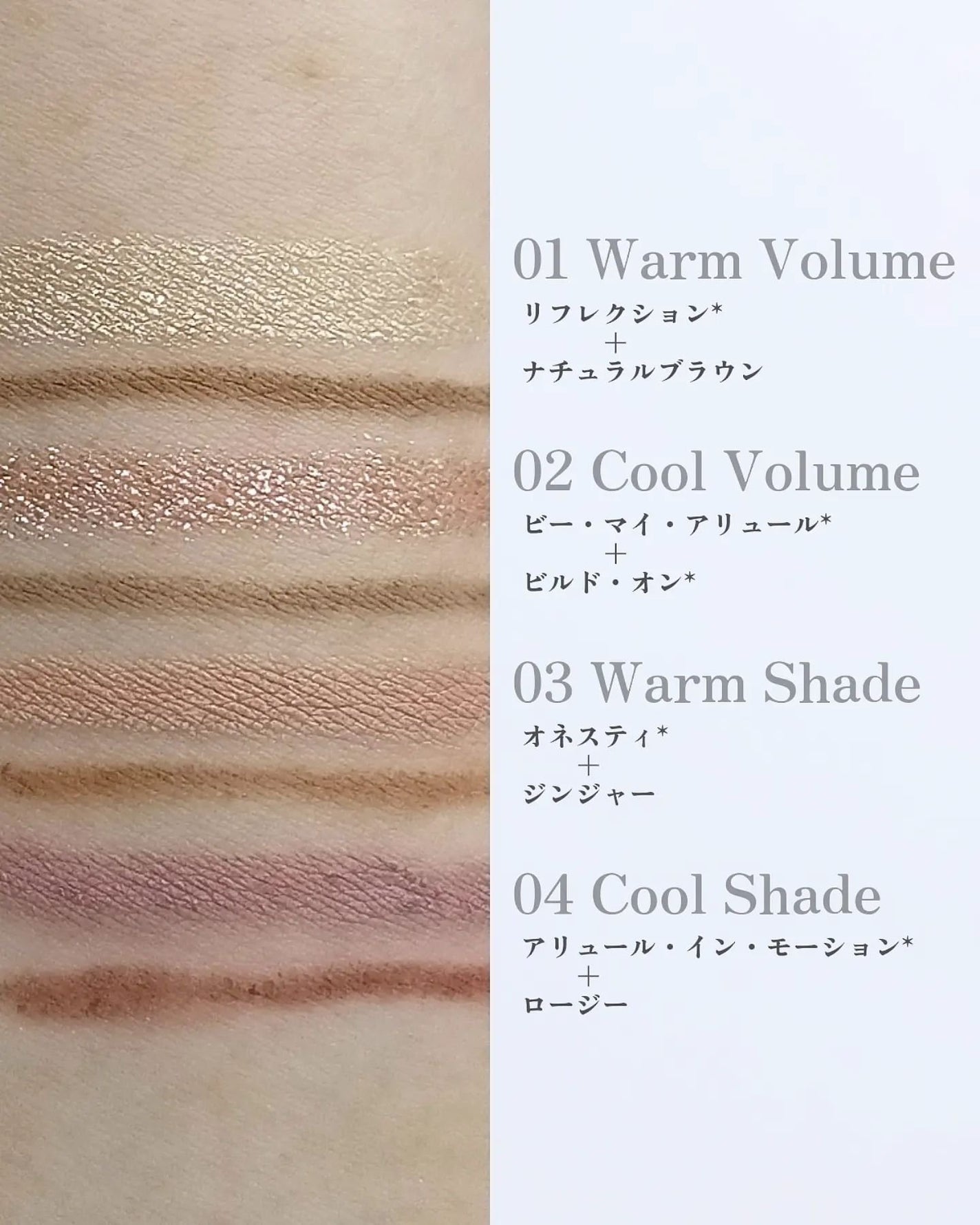 ニューデップスアイシャドウ/hince/単色アイシャドウを使ったクチコミ(3枚目)